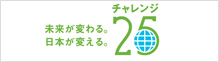 �`�������W25